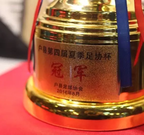 走进吉祥体育
